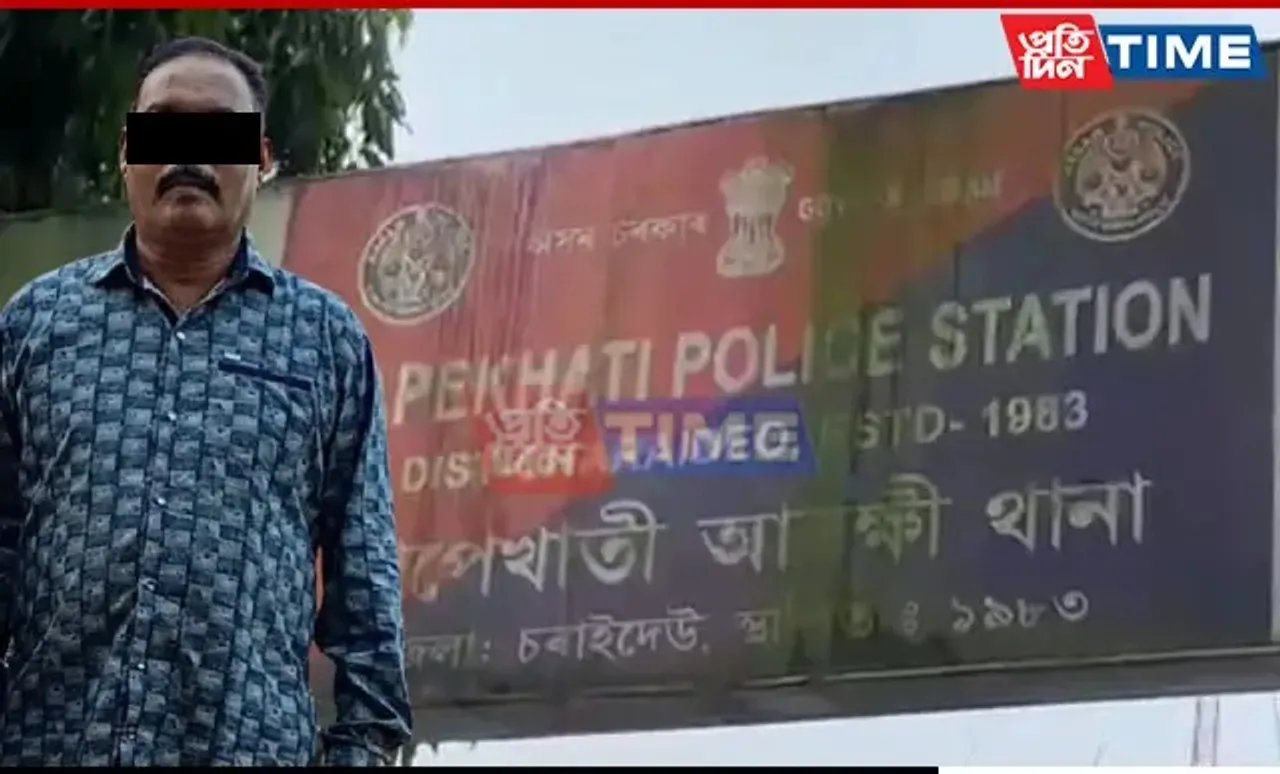 Assam Police Jawan from Dergaon Dies By Suicide in Sonari